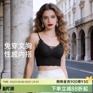 润微内衣女网纱美背吊带性感百搭小胸聚拢舒适收副乳防走光文胸罩