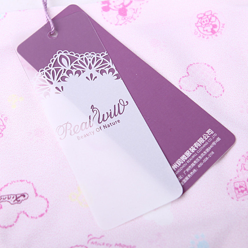 Slip jeunesse REALWILL - Ref 666146 Image 3