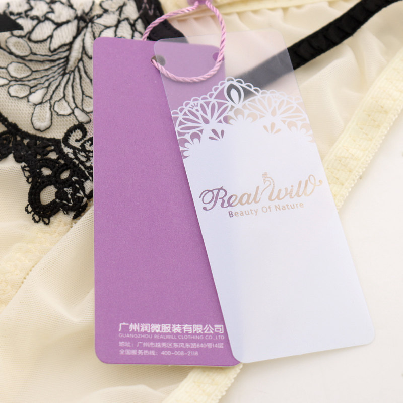 Slip jeunesse REALWILL en nylon - Ref 666253 Image 3