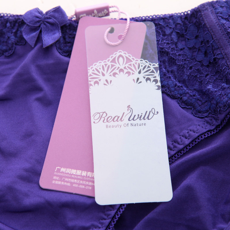 Slip jeunesse REALWILL en nylon - Ref 666315 Image 3