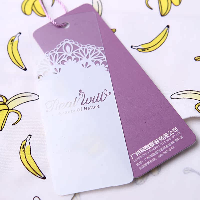 Slip REALWILL - Ref 666415 Image 3