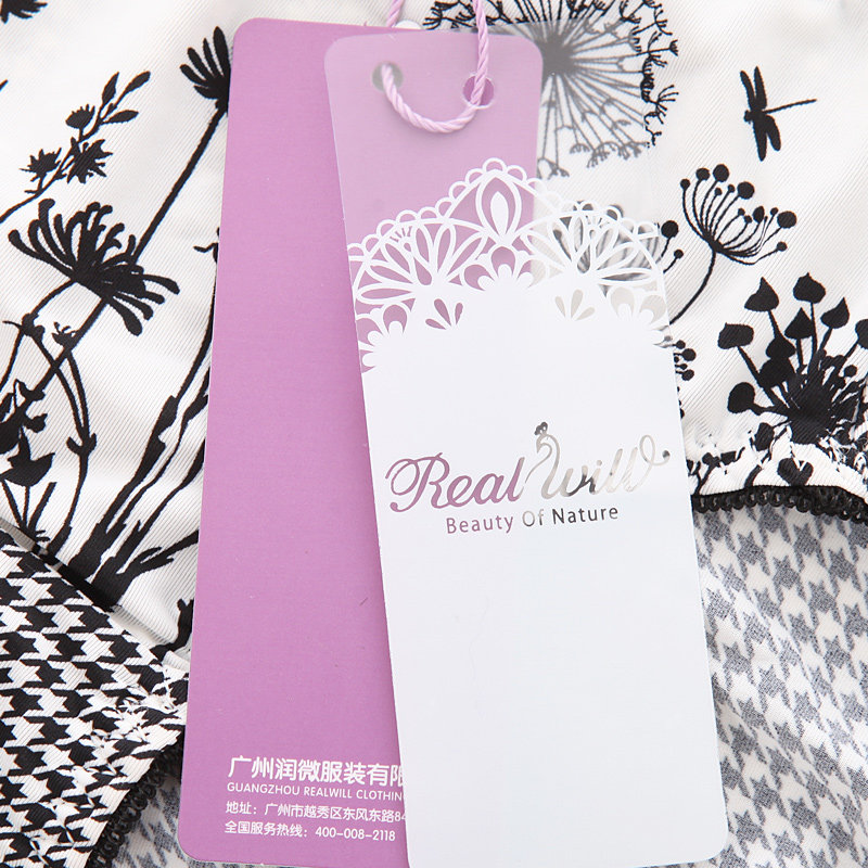 Slip REALWILL en autre - Ref 666212 Image 3