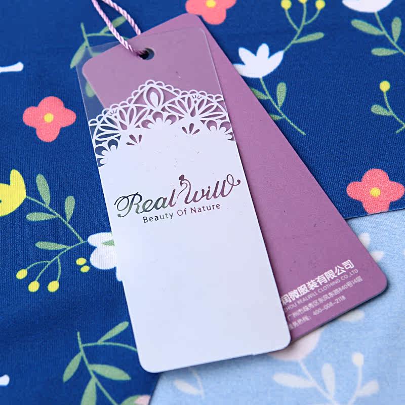 Slip REALWILL - Ref 666417 Image 3