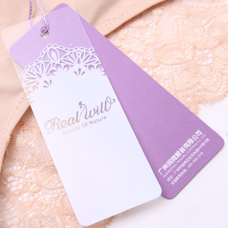 Slip jeunesse REALWILL en nylon - Ref 666125 Image 3