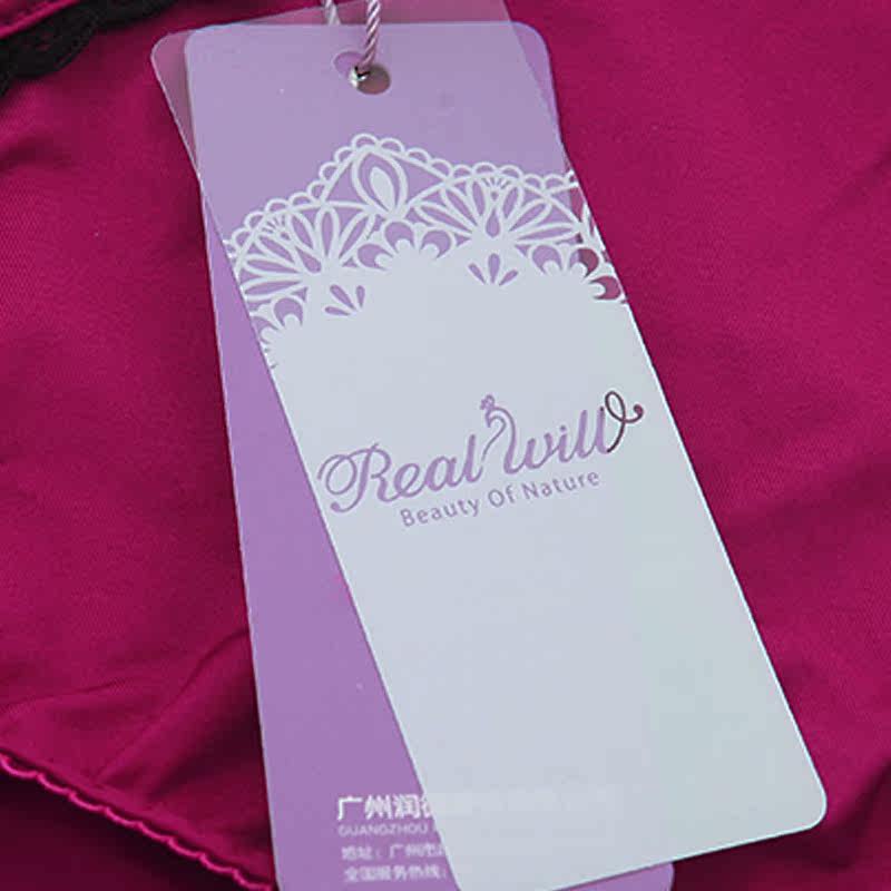 Slip jeunesse REALWILL en nylon - Ref 666386 Image 3