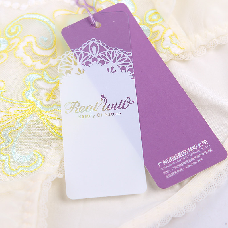 Slip jeunesse REALWILL en nylon - Ref 666443 Image 3