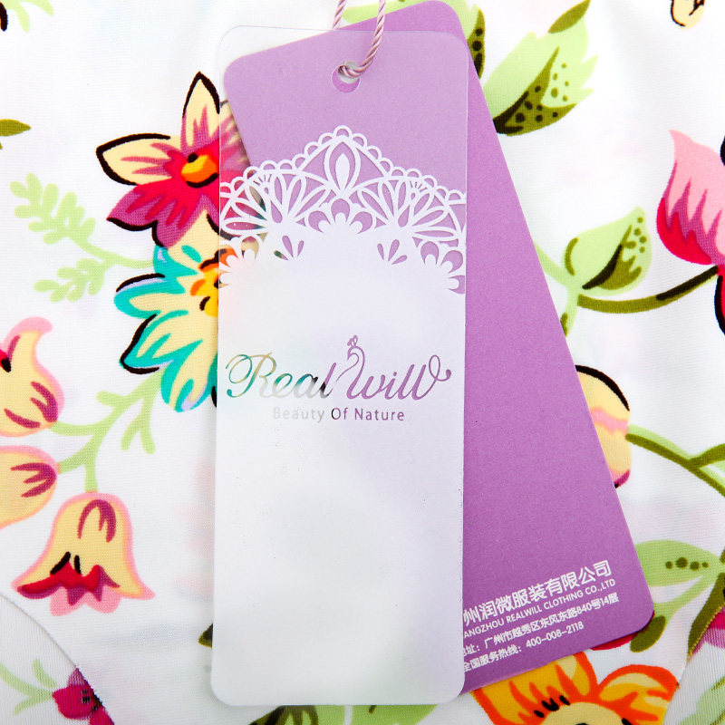 Slip jeunesse REALWILL - Ref 666230 Image 3