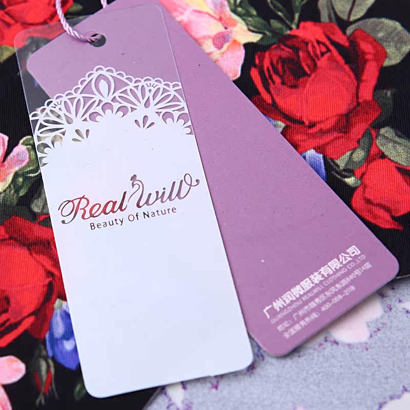 Slip REALWILL - Ref 666421 Image 3