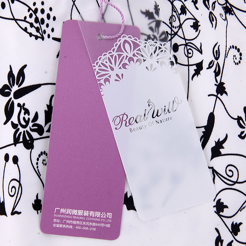 Slip jeunesse REALWILL - Ref 666222 Image 3
