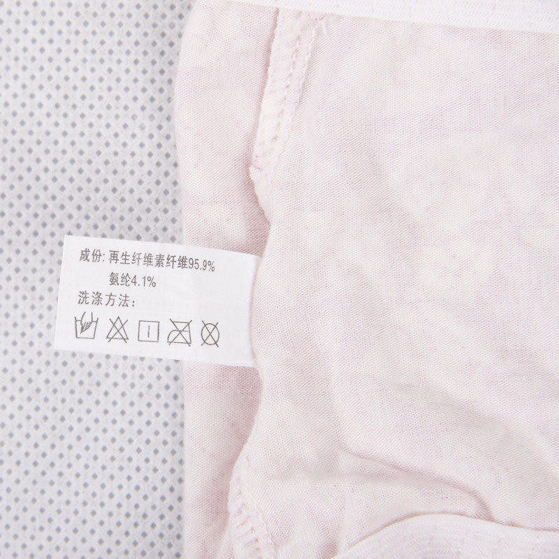 Slip jeunesse L6755-4 en viscose - Ref 669017 Image 3