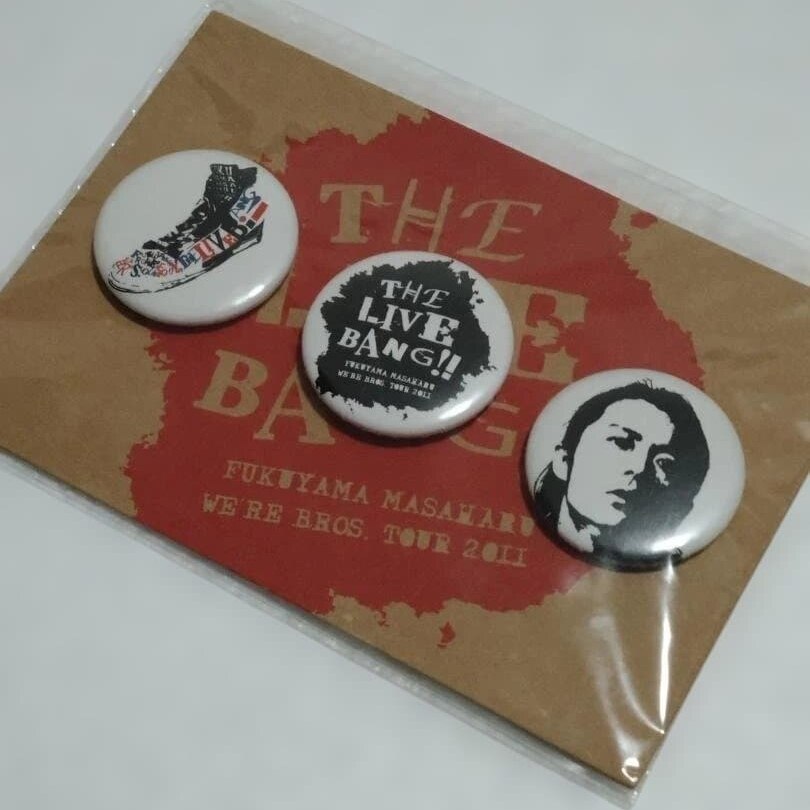 绝版福山雅治the live bros乐队巡演周边徽章