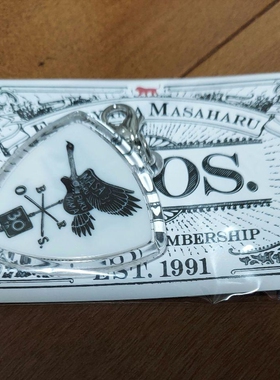 绝版福山雅治 bros 乐队30th 吉他拨片 钥匙挂