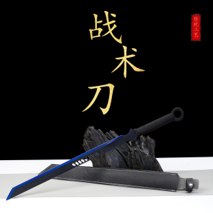 加厚唐横刀长刀战术系列刀剑龙泉户外车载防身一体成型合法未开刃