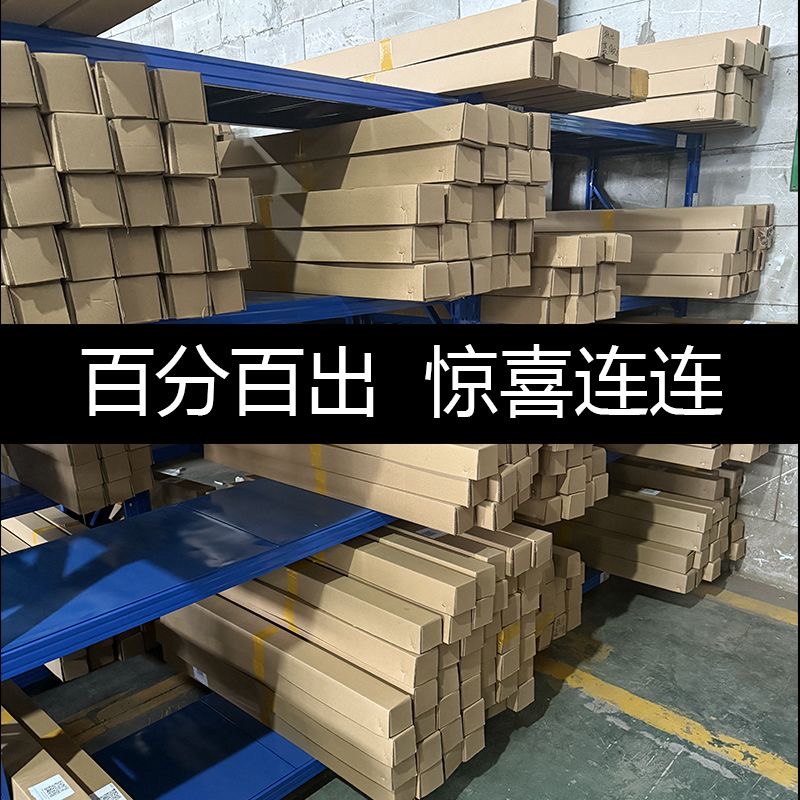 爆款唐横刀高锰钢刀车载捡漏随机盲盒刀剑合法处理刀剑未开刃