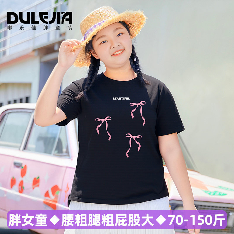 云柔纯棉透气吸汗不勒身图片