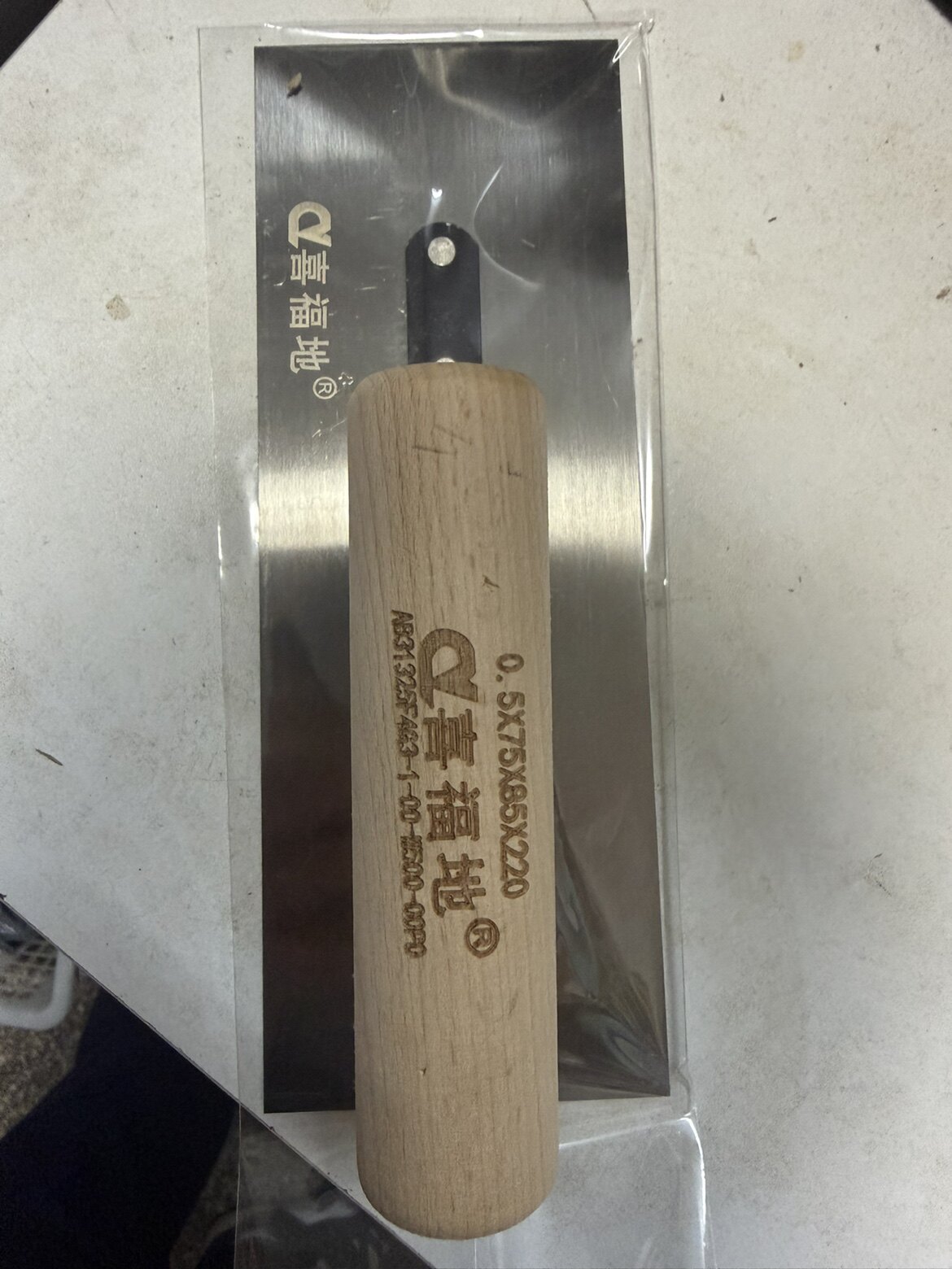 喜福地高碳钢抹子刮腻子批墙刀抹灰刀泥工具收光抹泥刀油漆工刮板