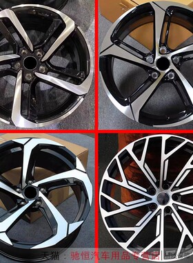 16 17 18 19 20寸刀锋轮毂改装适配奥迪A3A4LA5A7A8A6L菲斯塔雅阁
