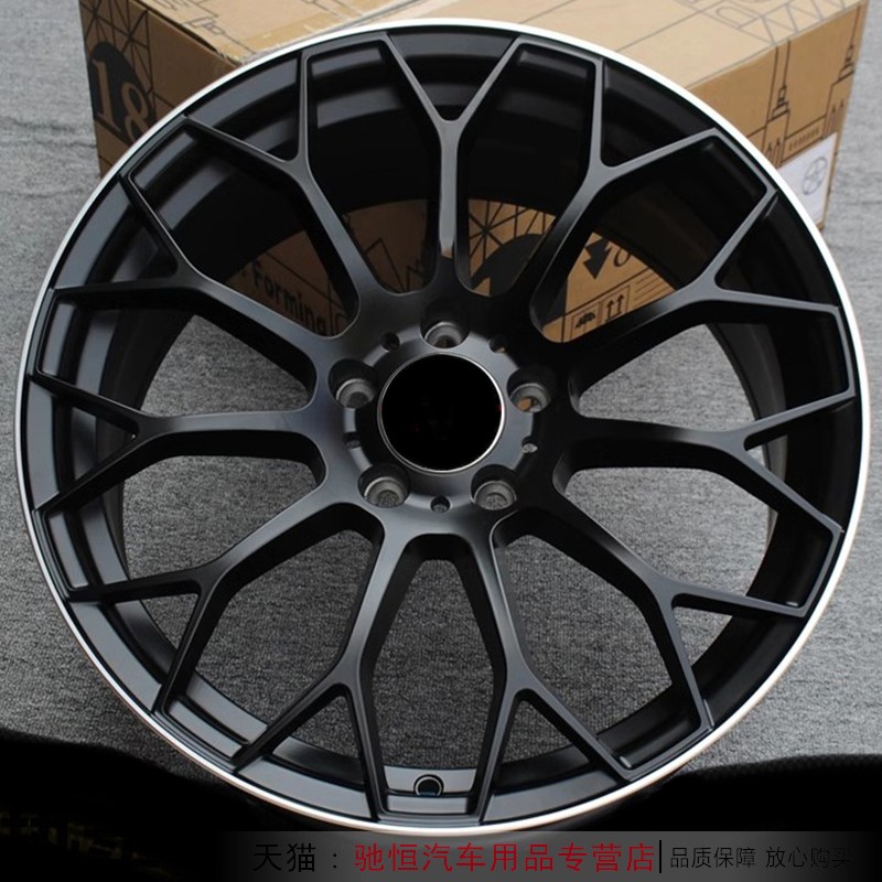 17 18 19寸改装轮毂适用奔驰C E级S系c200 c260 e300l s320 s400