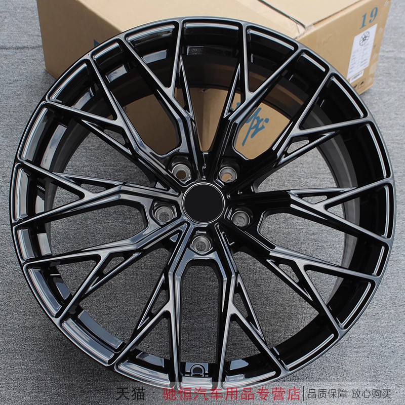 17 18 19寸旋压改装轮毂适合雅阁特斯拉思域奥迪A6A5君威宝马速腾