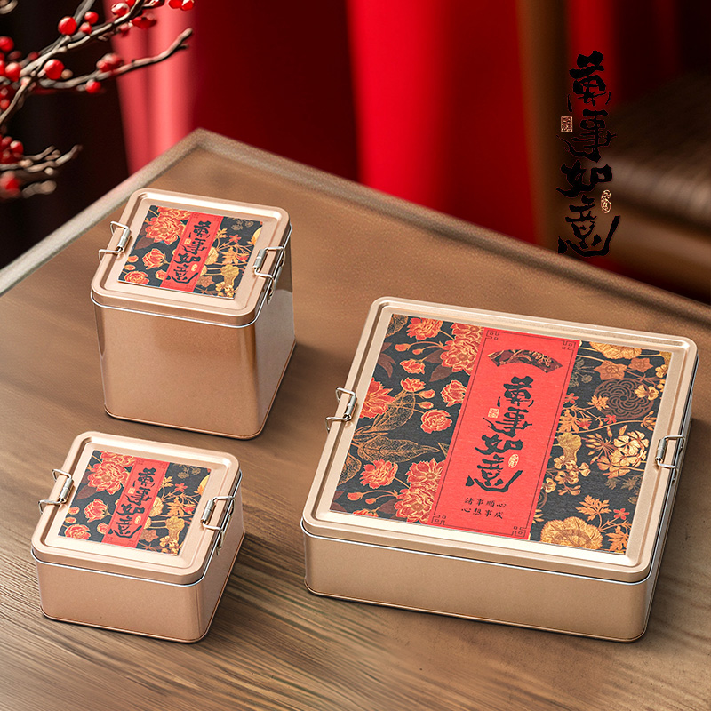 新款茶叶罐铁罐龙珠小青柑陈皮包装盒凤梨酥风味曲奇密封收纳盒