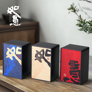 新款二两半斤装茶叶罐铁罐红茶绿茶岩茶泡袋通用茶叶包装盒空盒