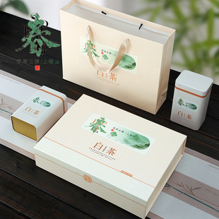 高档白茶包装盒空礼盒半斤茶叶空盒通用安吉白茶礼品盒散茶茶叶盒
