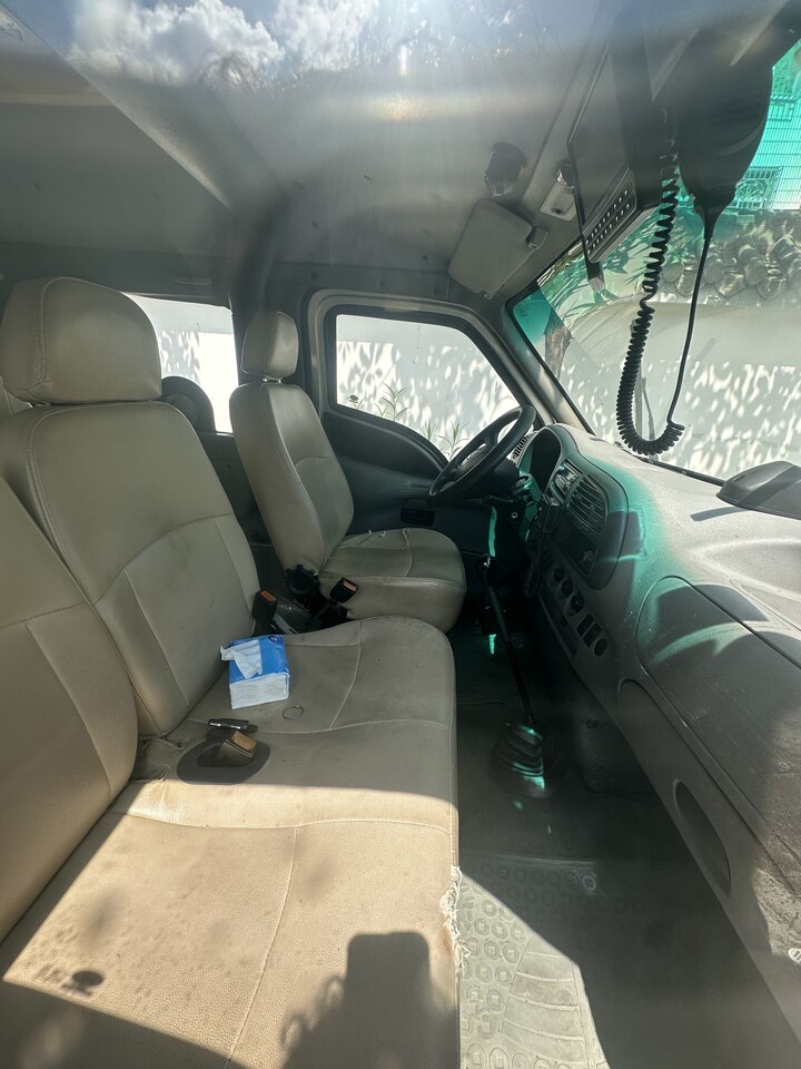 4月20日梅州市运钞车粤MNX015网络拍卖公告