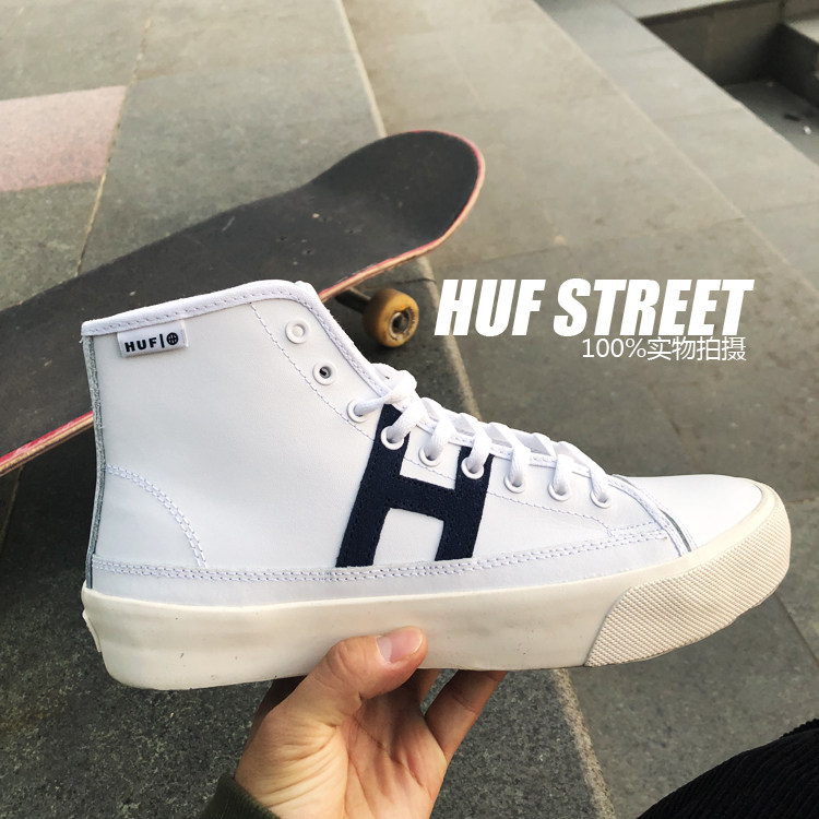 2019新款HUF hupper2 Hi白色全皮高幫系帶男女滑板鞋 帥爆了在類目 流行男鞋, 高幫鞋中 - 來自Buy2taobao.com提供專業的淘寶代購服務