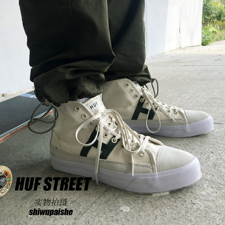 2019新款HUF hupper2 hi米白翻毛皮帆布高幫系帶男女滑板鞋 帥鞋在類目 流行男鞋, 高幫鞋中 - 來自Buy2taobao.com提供專業的淘寶代購服務