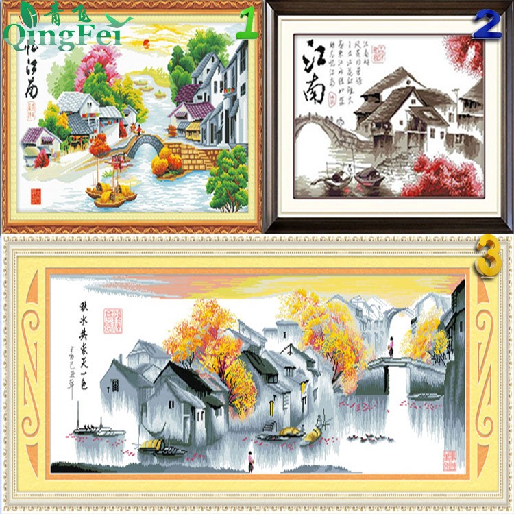 青飞精准印布梦里水乡十字绣忆江南水乡美丽梦中家园丝线包邮