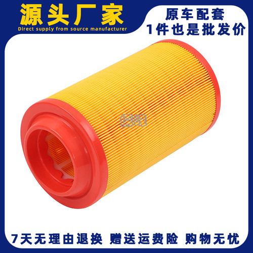 k1725空气滤芯蒙派克S风景G7