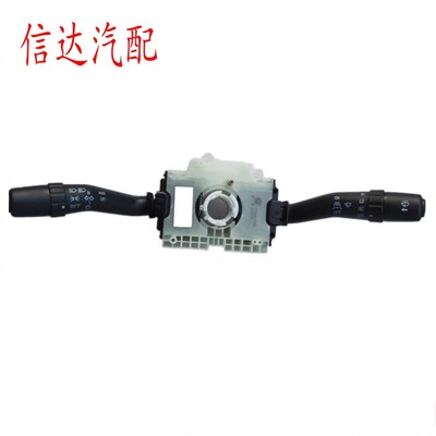 适用一汽解放青岛虎V VH大王驾到J6F大灯雨刮转向组合开关带巡航