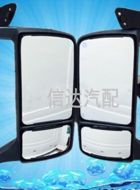 适用于一汽解放奥威悍威新大威J5途威工程车倒车镜后视镜反光镜