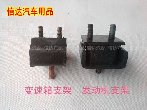 适配福田时代轻卡赛锐时代驭菱CQ版VQ1发动机变速箱支架胶垫机脚