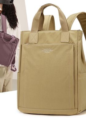 【Colorful Fox】双肩包女大容量16英寸电脑背包旅行学生书包