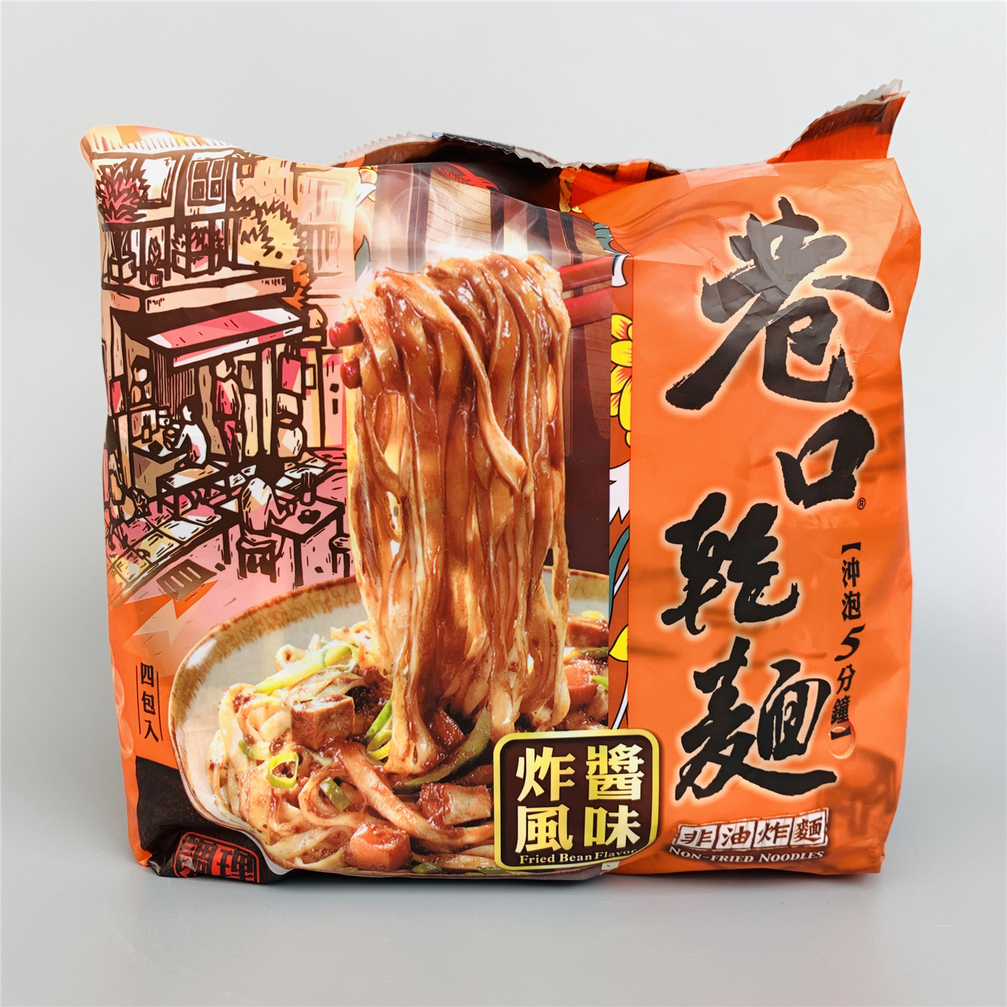 台湾原装统一巷口乾面炸酱风味面