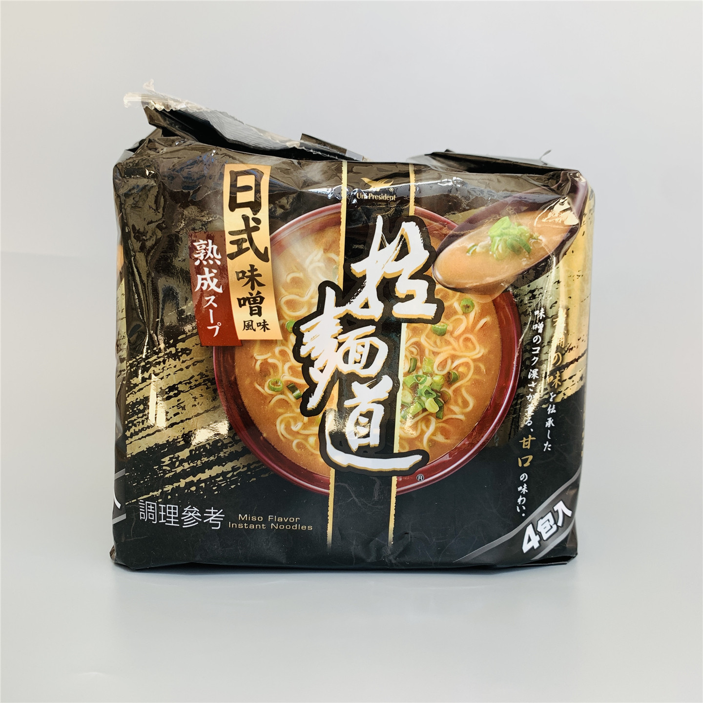 台湾统一拉面道日式味噌风味速食面袋装夜宵泡面4包装速食夜宵