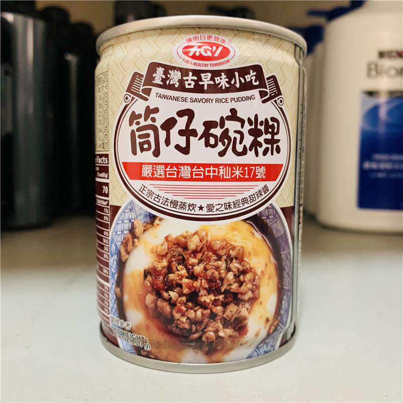 台湾采购爱之味古早味小吃筒仔碗粿250克一罐