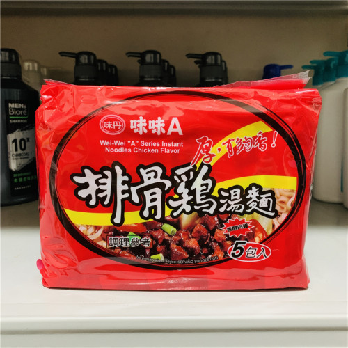 味丹味味A排骨鸡汤面袋装泡面