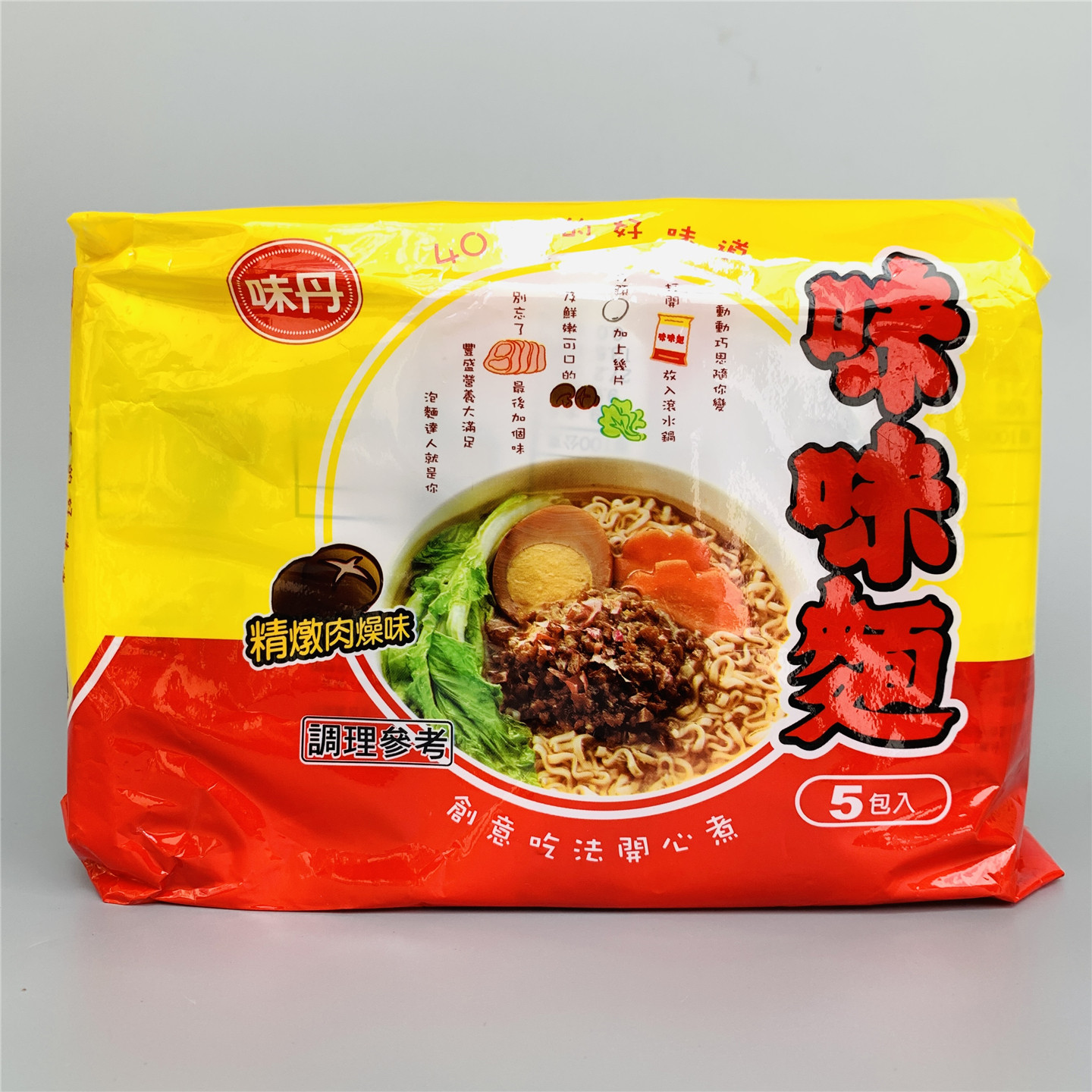 台湾采购 味丹味味面精燉肉燥汤面方便面泡面速食面78g*5入