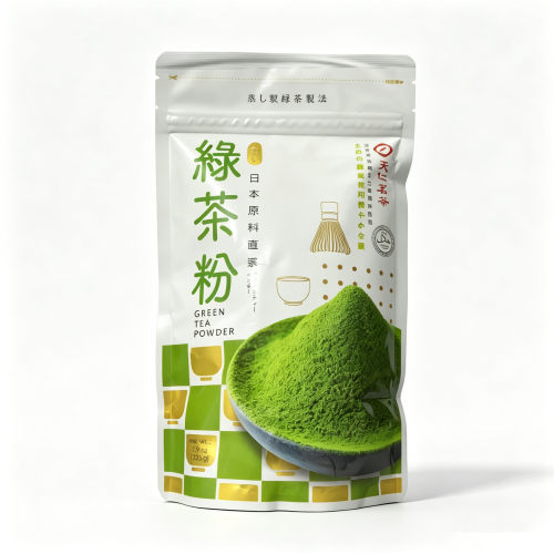 天仁茗茶绿茶粉速溶绿茶粉