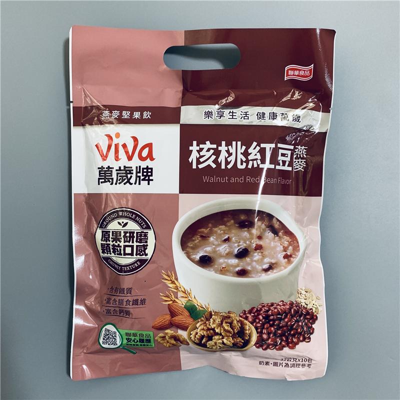 台湾代购万岁牌坚果燕麦饮核桃红豆杏仁莲子芋头香菇燕麦早餐代餐