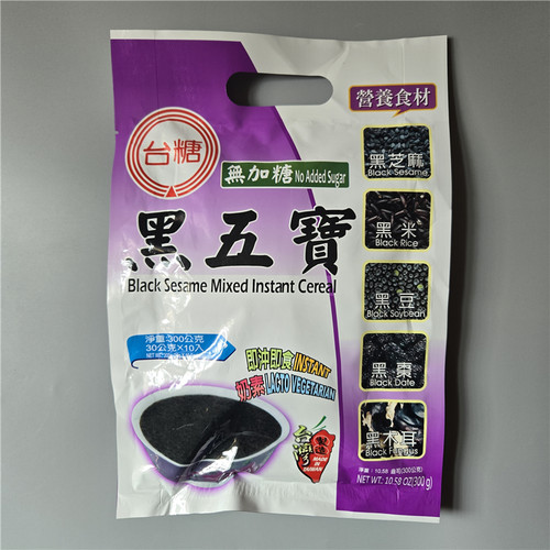 黑五宝台糖冲饮粉冲泡饮品