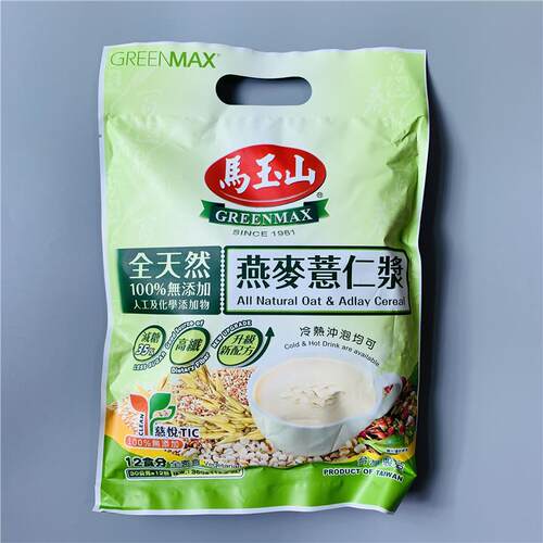 马玉山燕麦薏仁浆粉代餐早餐粉