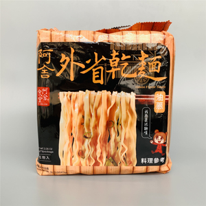 阿舍干面油葱香正宗台湾速食拌面