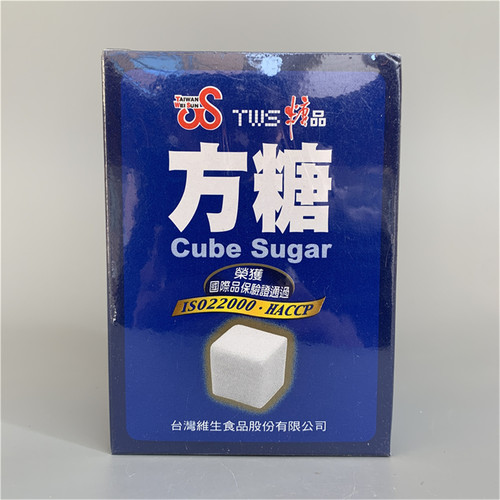 台湾咖啡伴侣方糖白砂糖