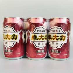 台湾采购 维大力加盐沙士汽水碳酸饮料瓶装330ml*6瓶