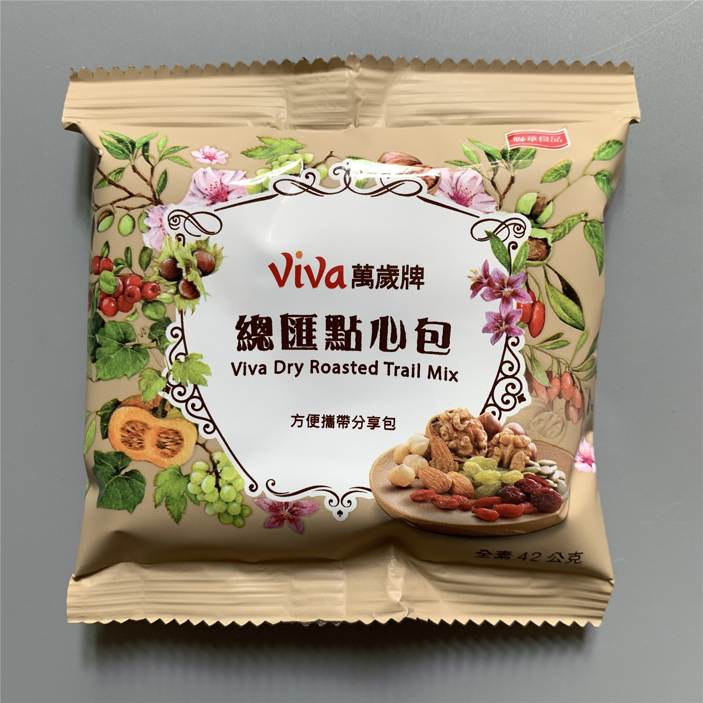 台湾原装万岁牌总汇点心包坚果