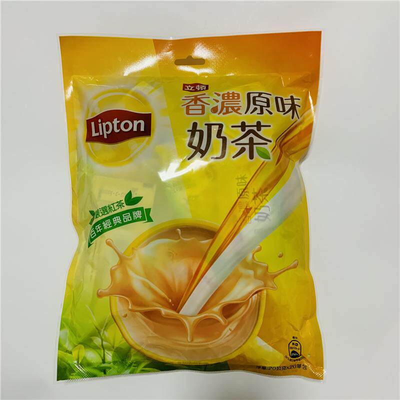 台湾原装立顿经典香浓原味乌龙袋装奶茶粉小包速溶冲泡热饮