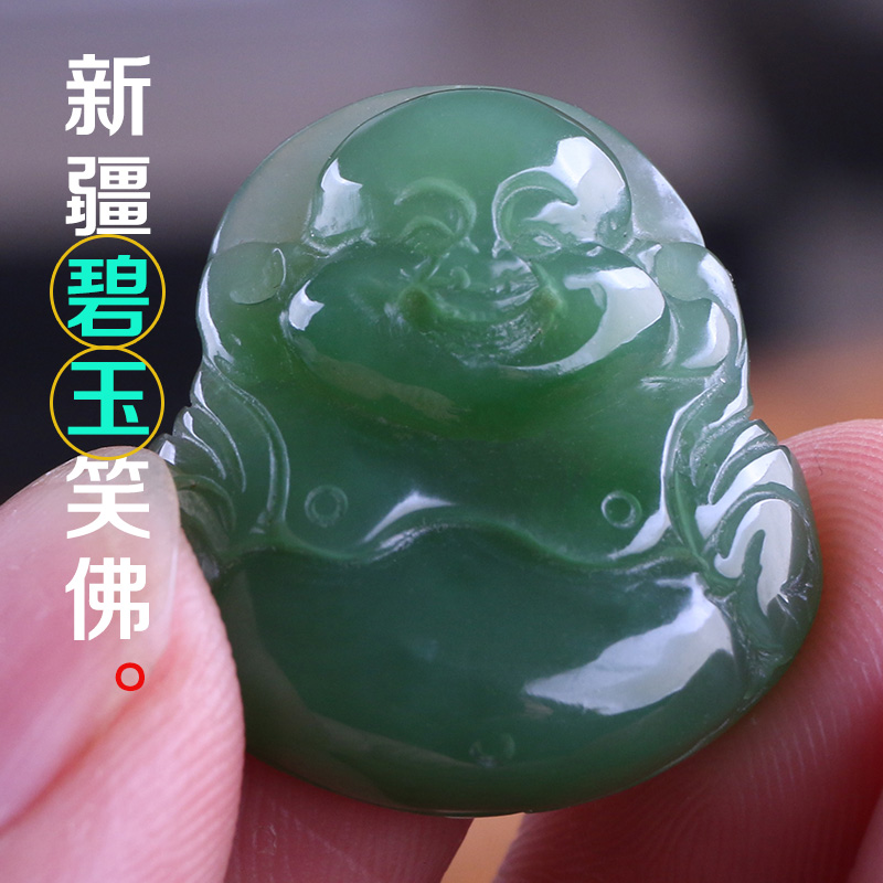 天然新疆和田碧玉笑佛吊坠 阳绿弥勒佛和田玉挂件俄碧佛公玉佛头